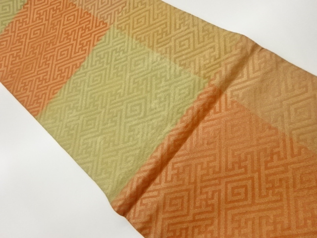 紗綾形模様織出し全通袋帯